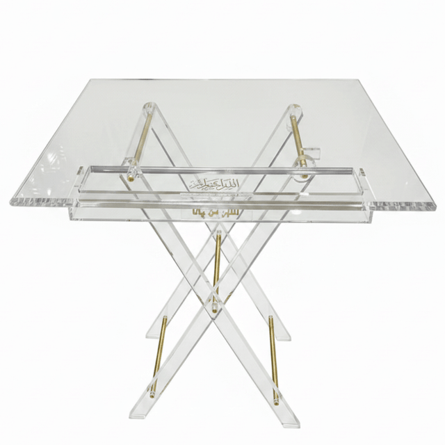 AKDC Square Clear Acrylic Folding Table Set with Gold Metal Support Bars and Arabic Calligraphy Design Elegant 4 - Piece Collection 45x45x47 cm - Al Kabayel Discount CentreAKDC Square Clear Acrylic Folding Table Set with Gold Metal Support Bars and Arabic Calligraphy Design Elegant 4 - Piece Collection 45x45x47 cmOrganizers & AccessoriesAKDCAl Kabayel Discount Centre
