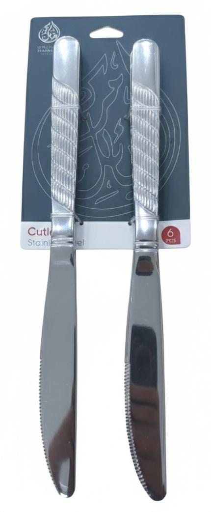 AKDC Stainless Steel Designer Dinner Knife Set of 6 Pieces – Silver Color Cutlery - Al Kabayel Discount CentreAKDC Stainless Steel Designer Dinner Knife Set of 6 Pieces – Silver Color CutleryKnife & Knife SetsAKDCAl Kabayel Discount Centre