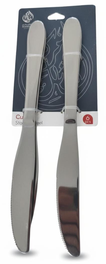 AKDC Stainless Steel Dinner Knife Set of 6 Pieces – High Shine Silver Finish - Al Kabayel Discount CentreAKDC Stainless Steel Dinner Knife Set of 6 Pieces – High Shine Silver FinishKnife & Knife SetsAKDCAl Kabayel Discount Centre