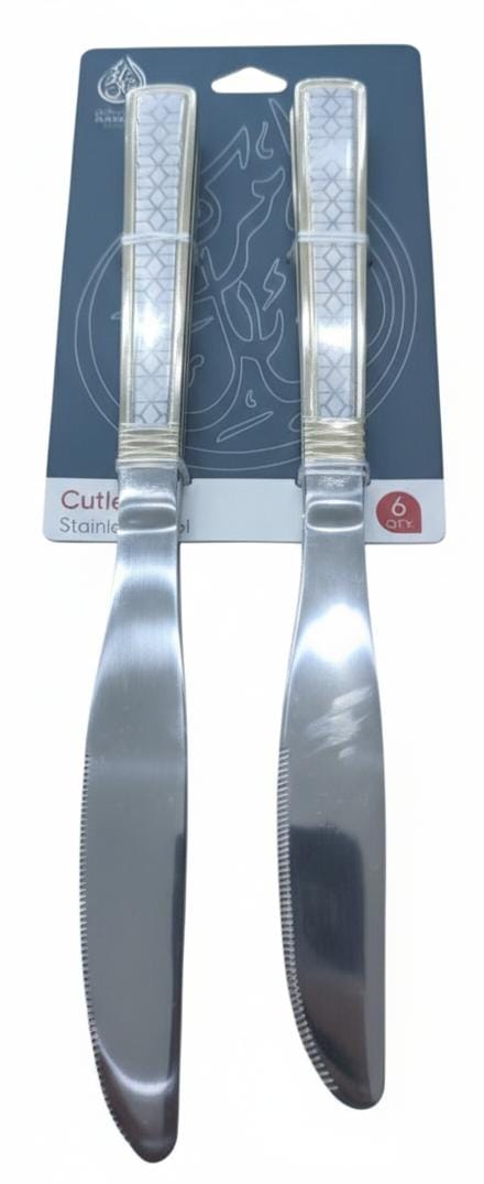 AKDC Stainless Steel Dinner Knife Set of 6 Pieces – Silver & Gold Antique Style Finish - Al Kabayel Discount CentreAKDC Stainless Steel Dinner Knife Set of 6 Pieces – Silver & Gold Antique Style FinishKnife & Knife SetsAKDCAl Kabayel Discount Centre