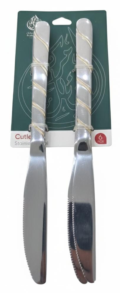 AKDC Stainless Steel Dinner Knife Set of 6 Pieces – Silver & Gold Elegant Design - Al Kabayel Discount CentreAKDC Stainless Steel Dinner Knife Set of 6 Pieces – Silver & Gold Elegant DesignKnife & Knife SetsAKDCAl Kabayel Discount Centre
