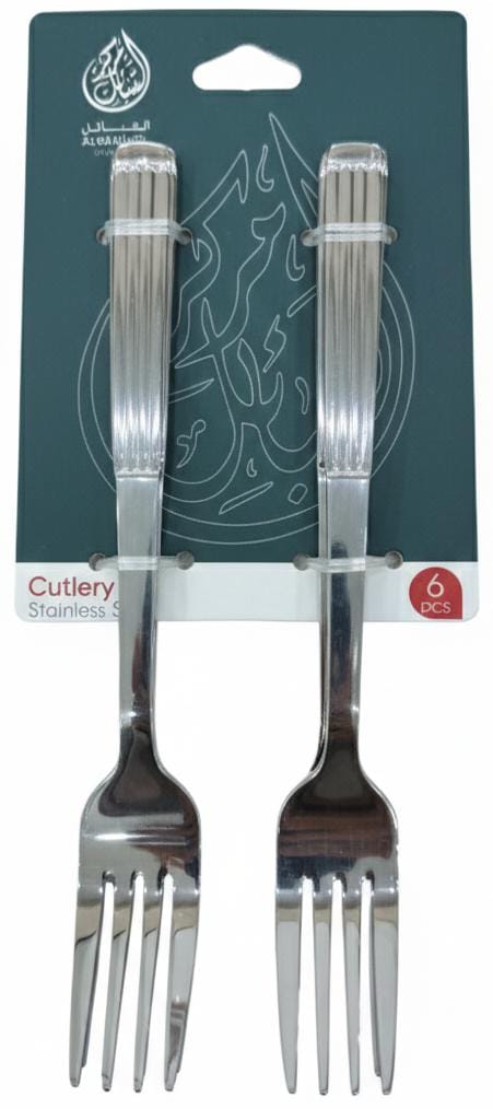 AKDC Stainless Steel Fork Set – 6 Pcs, 15 cm,Silver Contemporary Design 15 - Al Kabayel Discount CentreAKDC Stainless Steel Fork Set – 6 Pcs, 15 cm,Silver Contemporary Design 15ForkAKDCAl Kabayel Discount Centre