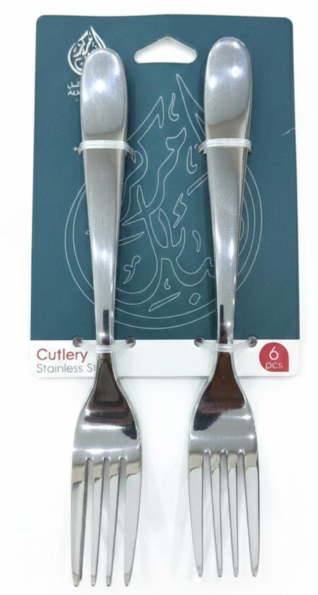 AKDC Stainless Steel Fork Set – 6 Pcs, 15 cm,Silver Elegant Style Design 14 - Al Kabayel Discount CentreAKDC Stainless Steel Fork Set – 6 Pcs, 15 cm,Silver Elegant Style Design 14ForkAKDCAl Kabayel Discount Centre