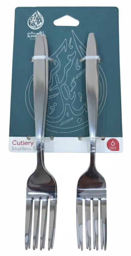 AKDC Stainless Steel Fork Set – 6 Pcs, 15 cm,Silver Premium Decorative Design 13 - Al Kabayel Discount CentreAKDC Stainless Steel Fork Set – 6 Pcs, 15 cm,Silver Premium Decorative Design 13ForkAKDCAl Kabayel Discount Centre