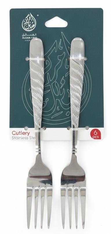 AKDC Stainless Steel Fork Set – 6 Pcs, 15 cm,Silver Textured Handle Design 12 - Al Kabayel Discount CentreAKDC Stainless Steel Fork Set – 6 Pcs, 15 cm,Silver Textured Handle Design 12ForkAKDCAl Kabayel Discount Centre