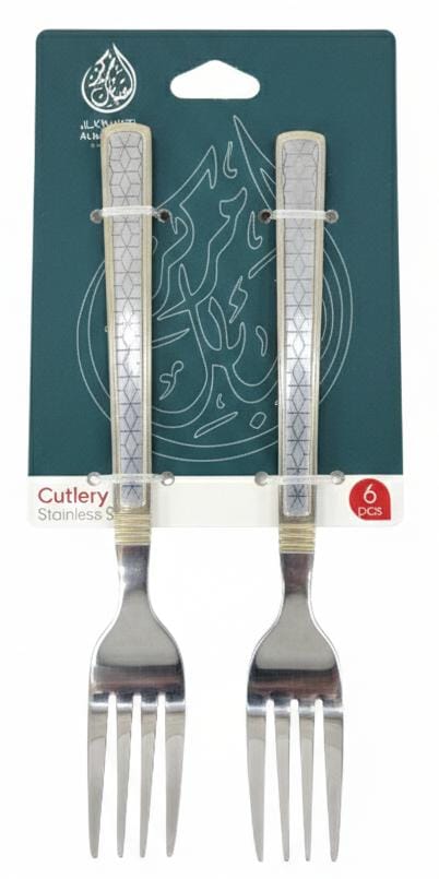 AKDC Stainless Steel Fork Set – 6 Pcs, 15 cm,Silver With Gold Classic Pattern Design 10 - Al Kabayel Discount CentreAKDC Stainless Steel Fork Set – 6 Pcs, 15 cm,Silver With Gold Classic Pattern Design 10ForkAKDCAl Kabayel Discount Centre