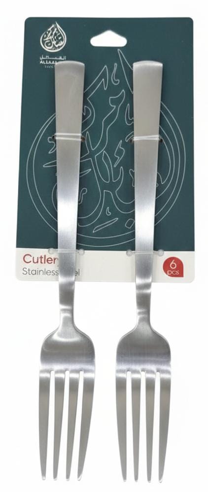 AKDC Stainless Steel Fork Set – 6 Pcs, 20 cm,Silver Decorative Design 26 - Al Kabayel Discount CentreAKDC Stainless Steel Fork Set – 6 Pcs, 20 cm,Silver Decorative Design 26ForkAKDCAl Kabayel Discount Centre