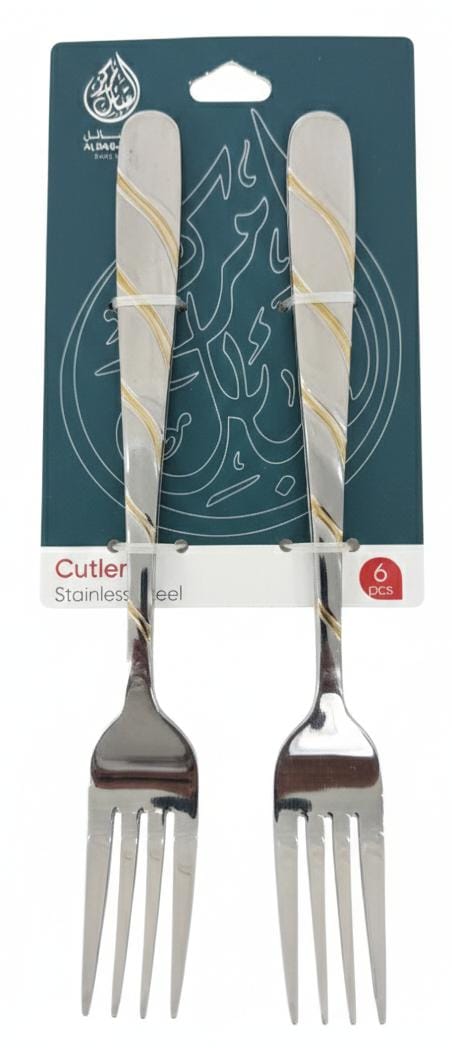 AKDC Stainless Steel Fork Set – 6 Pcs, 20 cm,Silver Modern Style Design 24 - Al Kabayel Discount CentreAKDC Stainless Steel Fork Set – 6 Pcs, 20 cm,Silver Modern Style Design 24ForkAKDCAl Kabayel Discount Centre