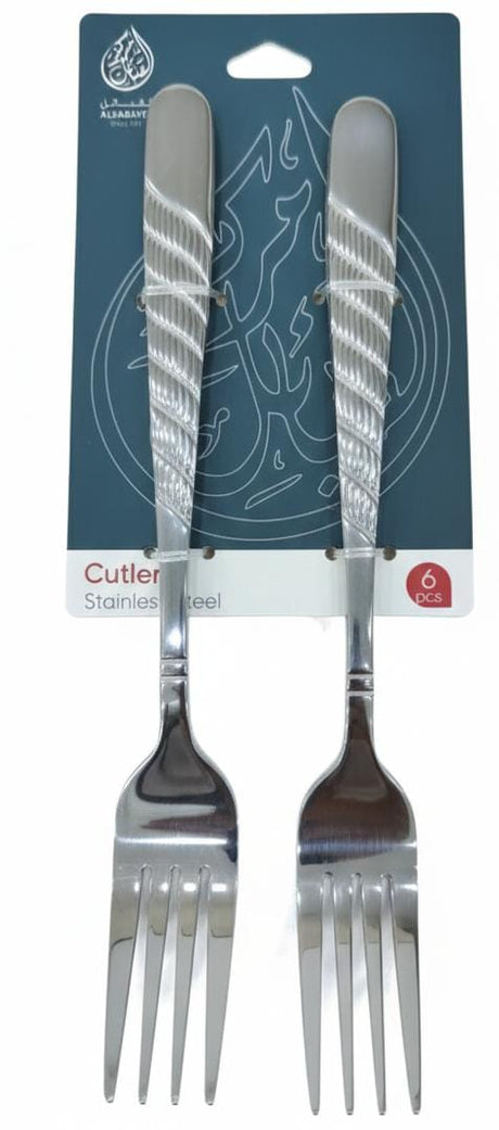 AKDC Stainless Steel Fork Set – 6 Pcs, 20 cm,Silver Textured Handle Design 25 - Al Kabayel Discount CentreAKDC Stainless Steel Fork Set – 6 Pcs, 20 cm,Silver Textured Handle Design 25ForkAKDCAl Kabayel Discount Centre