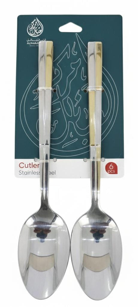 AKDC Stainless Steel Serving Spoon Set – 6 Pcs, 20 cm,Silver With Gold Premium Design 17 - Al Kabayel Discount CentreAKDC Stainless Steel Serving Spoon Set – 6 Pcs, 20 cm,Silver With Gold Premium Design 17SpoonsAKDCAl Kabayel Discount Centre