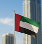AKDC UAE Flag Set – 90CM Hand Flags, Pack of 12 for Large Celebrations & Outdoor Display - Al Kabayel Discount CentreAKDC UAE Flag Set – 90CM Hand Flags, Pack of 12 for Large Celebrations & Outdoor DisplayHome Décor AccentsAKDCAl Kabayel Discount Centre