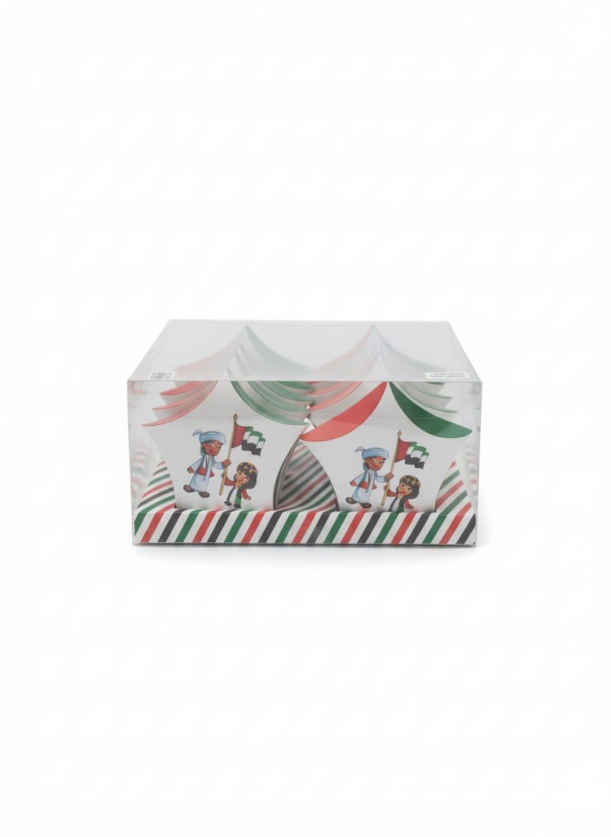 AKDC UAE Gift Box Set Small 12 pcs Star Design – Decorative Paper Gift Boxes for UAE National Day Celebration - Al Kabayel Discount CentreAKDC UAE Gift Box Set Small 12 pcs Star Design – Decorative Paper Gift Boxes for UAE National Day CelebrationHome Décor AccentsAKDCAl Kabayel Discount Centre