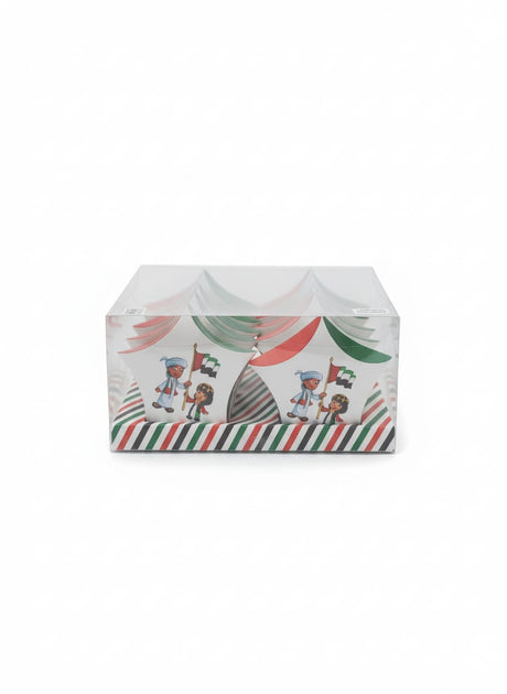 AKDC UAE Gift Box Set Small 12 pcs Star Design – Decorative Paper Gift Boxes for UAE National Day Celebration - Al Kabayel Discount CentreAKDC UAE Gift Box Set Small 12 pcs Star Design – Decorative Paper Gift Boxes for UAE National Day CelebrationHome Décor AccentsAKDCAl Kabayel Discount Centre