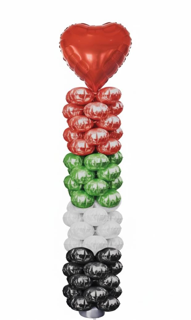 AKDC UAE Magic Balloon Quad Set – Festive Foil Balloons for UAE National Day Party & Decoration - Al Kabayel Discount CentreAKDC UAE Magic Balloon Quad Set – Festive Foil Balloons for UAE National Day Party & DecorationHome Décor AccentsAKDCAl Kabayel Discount Centre