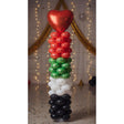 AKDC UAE Magic Balloon Quad Set – Festive Foil Balloons for UAE National Day Party & Decoration - Al Kabayel Discount CentreAKDC UAE Magic Balloon Quad Set – Festive Foil Balloons for UAE National Day Party & DecorationHome Décor AccentsAKDCAl Kabayel Discount Centre