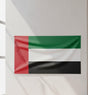 AKDC UAE National Flag – 120×180CM Standard Size Flag for Homes, Offices & Schools - Al Kabayel Discount CentreAKDC UAE National Flag – 120×180CM Standard Size Flag for Homes, Offices & SchoolsHome Décor AccentsAKDCAl Kabayel Discount Centre
