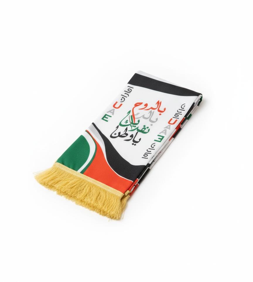 AKDC UAE Scarf – Soft Fabric National Day Scarf for Patriotic Wear & Celebration Accessories - Al Kabayel Discount CentreAKDC UAE Scarf – Soft Fabric National Day Scarf for Patriotic Wear & Celebration AccessoriesHome Décor AccentsAKDCAl Kabayel Discount Centre
