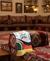 AKDC UAE Scarf – Soft Fabric National Day Scarf for Patriotic Wear & Celebration Accessories - Al Kabayel Discount CentreAKDC UAE Scarf – Soft Fabric National Day Scarf for Patriotic Wear & Celebration AccessoriesHome Décor AccentsAKDCAl Kabayel Discount Centre