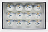 AKDC Velvet Cawa Cup Set 12Pcs White - Al Kabayel Discount CentreAKDC Velvet Cawa Cup Set 12Pcs WhiteTea CupsAl Kabayel Discount CentreAl Kabayel Discount Centre