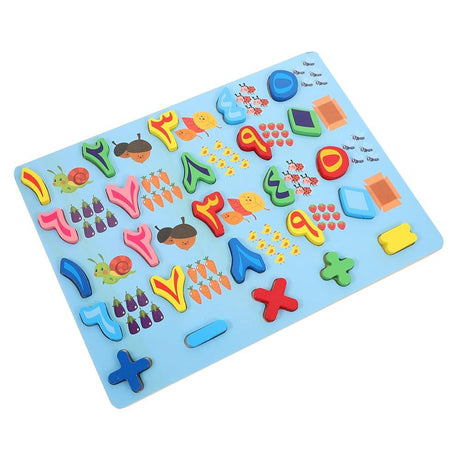 AKDC Wooden Arabic Numeric Puzzle Set, Multicolor - Al Kabayel Discount CentreAKDC Wooden Arabic Numeric Puzzle Set, MulticolorEducational ToysAKDCAl Kabayel Discount Centre