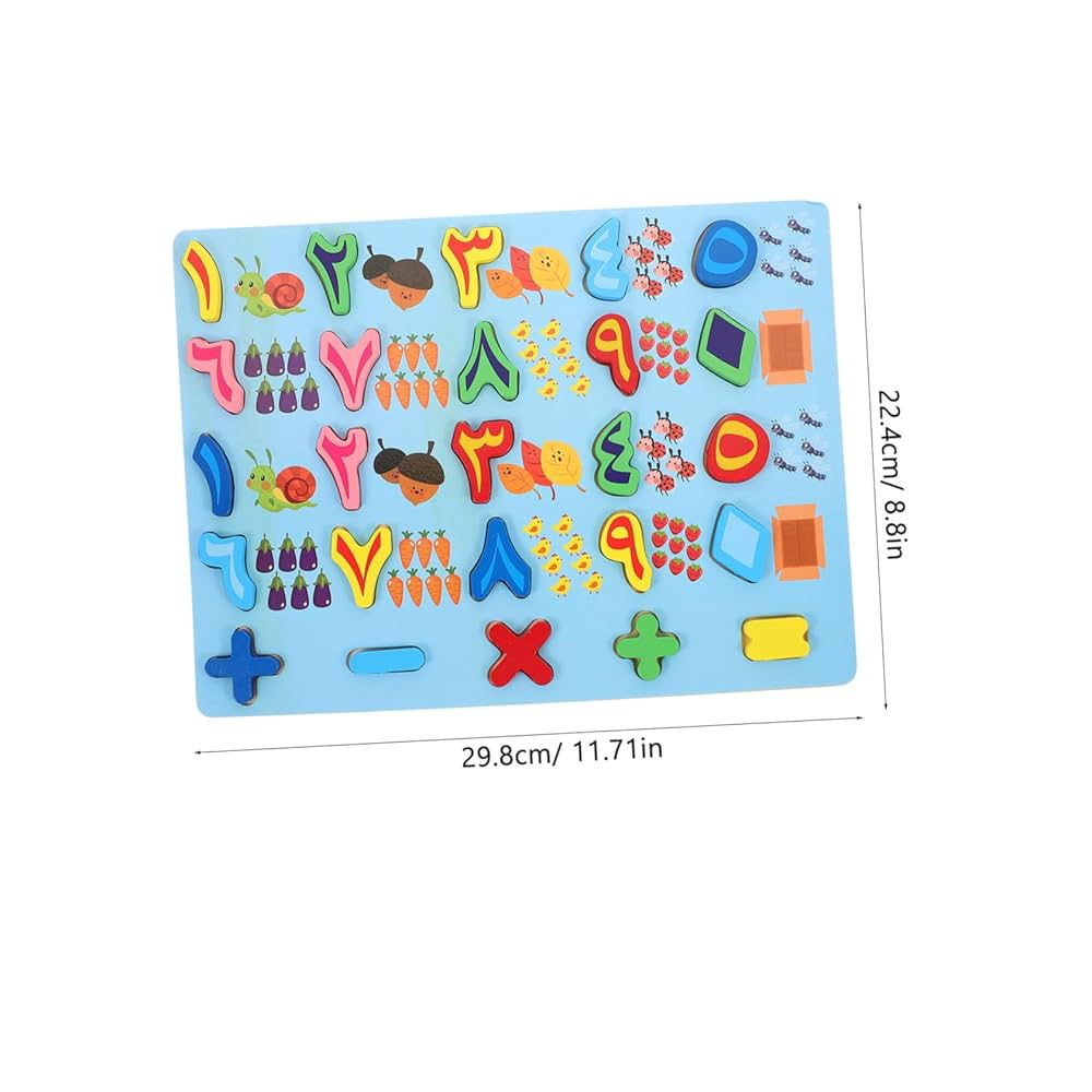AKDC Wooden Arabic Numeric Puzzle Set, Multicolor - Al Kabayel Discount CentreAKDC Wooden Arabic Numeric Puzzle Set, MulticolorEducational ToysAKDCAl Kabayel Discount Centre