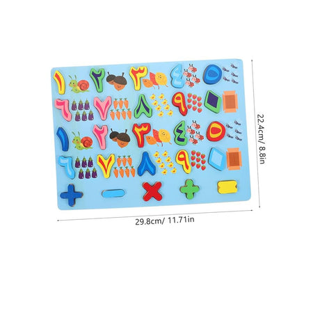 AKDC Wooden Arabic Numeric Puzzle Set, Multicolor - Al Kabayel Discount CentreAKDC Wooden Arabic Numeric Puzzle Set, MulticolorEducational ToysAKDCAl Kabayel Discount Centre