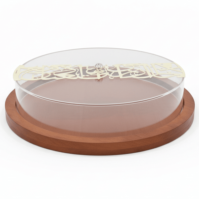 AKDC Wooden Candy Display Plate with Acrylic Cover – Premium Dessert Serving Tray for Cakes Sweets & Pastries – 30 cm - Al Kabayel Discount CentreAKDC Wooden Candy Display Plate with Acrylic Cover – Premium Dessert Serving Tray for Cakes Sweets & Pastries – 30 cmServing TraysAKDCAl Kabayel Discount Centre