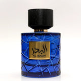 Al Badr EDP Spray - Al Kabayel Discount CentreAl Badr EDP SprayFragrancesAL BADRAl Kabayel Discount Centre