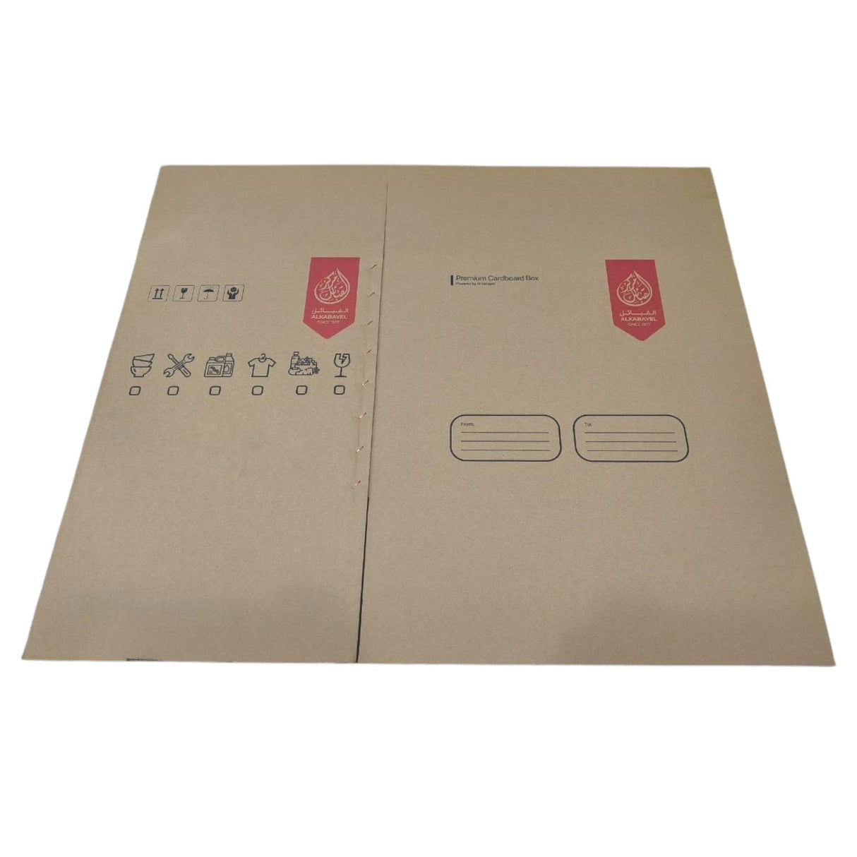 Al Kabayel Empty Carton Cardboard Moving Box 10MM (44 x 44 x 44 cm) for Packaging Shipping - Al Kabayel Discount CentreAl Kabayel Empty Carton Cardboard Moving Box 10MM (44 x 44 x 44 cm) for Packaging ShippingPacking MaterialsAKDCAl Kabayel Discount Centre