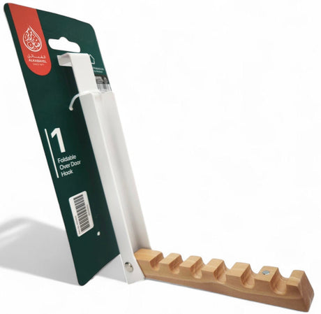 Al Kabayel Foldable Overdoor Hook,18Cm - Al Kabayel Discount CentreAl Kabayel Foldable Overdoor Hook,18CmOrganizers & AccessoriesAKDCAl Kabayel Discount Centre
