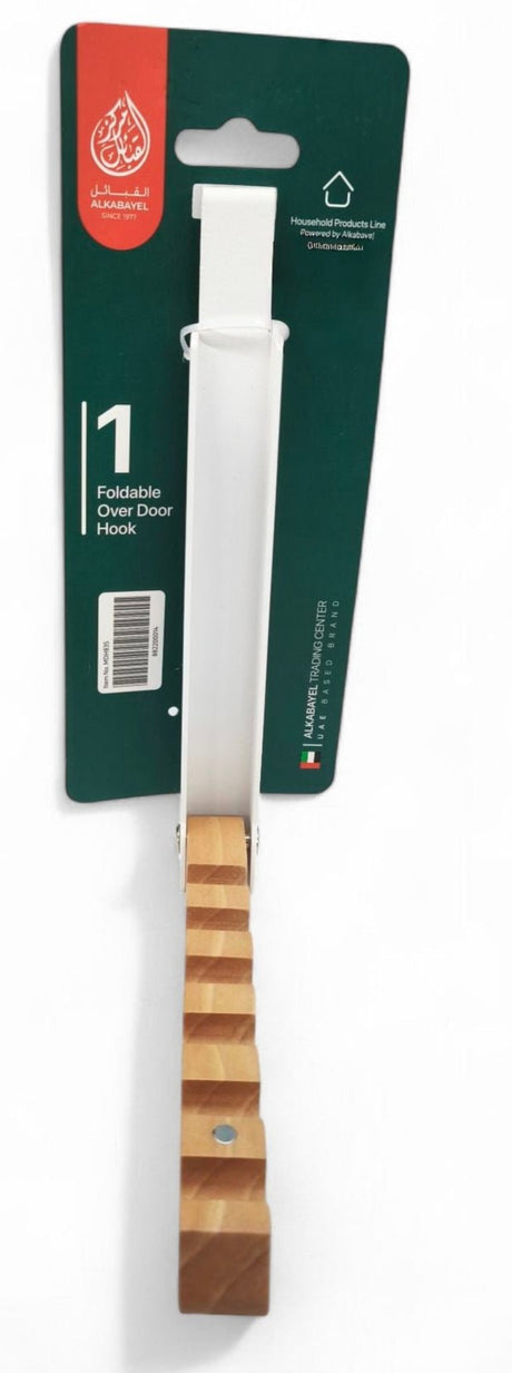 Al Kabayel Foldable Overdoor Hook,18Cm - Al Kabayel Discount CentreAl Kabayel Foldable Overdoor Hook,18CmOrganizers & AccessoriesAKDCAl Kabayel Discount Centre