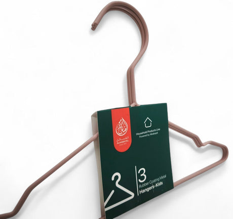 Al Kabayel Metal Kids Hangers â€“ 3 - Pack - Al Kabayel Discount CentreAl Kabayel Metal Kids Hangers â€“ 3 - PackOrganizers & AccessoriesAKDCAl Kabayel Discount Centre