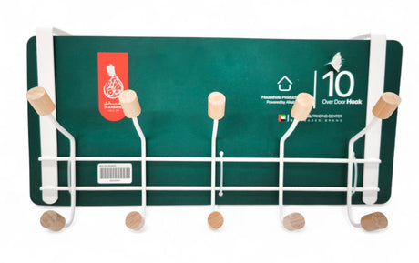 Al Kabayel Overdoor Hook â€“ 10 - Way Organizer - Al Kabayel Discount CentreAl Kabayel Overdoor Hook â€“ 10 - Way OrganizerOrganizers & AccessoriesAKDCAl Kabayel Discount Centre