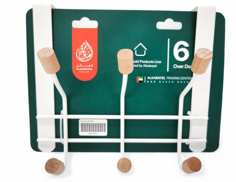 Al Kabayel Overdoor Hook â€“ 6 - Way Organizer - Al Kabayel Discount CentreAl Kabayel Overdoor Hook â€“ 6 - Way OrganizerOrganizers & AccessoriesAKDCAl Kabayel Discount Centre