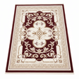 Allora Classic Floral Medallion Carpet | Red & Ivory White | 300×400 cm | Premium Polypropylene | Made in Turkey | Stain-Resistant | Living Room, Majlis & Dining Area Rug - Al Kabayel Discount CentreAllora Classic Floral Medallion Carpet | Red & Ivory White | 300×400 cm | Premium Polypropylene | Made in Turkey | Stain-Resistant | Living Room, Majlis & Dining Area RugDoormatsALLORAAl Kabayel Discount Centre
