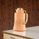 Almarjan 2 Pieces Vacuum Flask Set Peach & Gold - GT112AB - 100 NAP/G - Al Kabayel Discount CentreAlmarjan 2 Pieces Vacuum Flask Set Peach & Gold - GT112AB - 100 NAP/GThermosALMARJANAl Kabayel Discount Centre