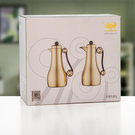 Almarjan 2 Pieces Vacuum Flask Set, Silver & Dark Wood - Al Kabayel Discount CentreAlmarjan 2 Pieces Vacuum Flask Set, Silver & Dark WoodThermosALMARJANAl Kabayel Discount Centre