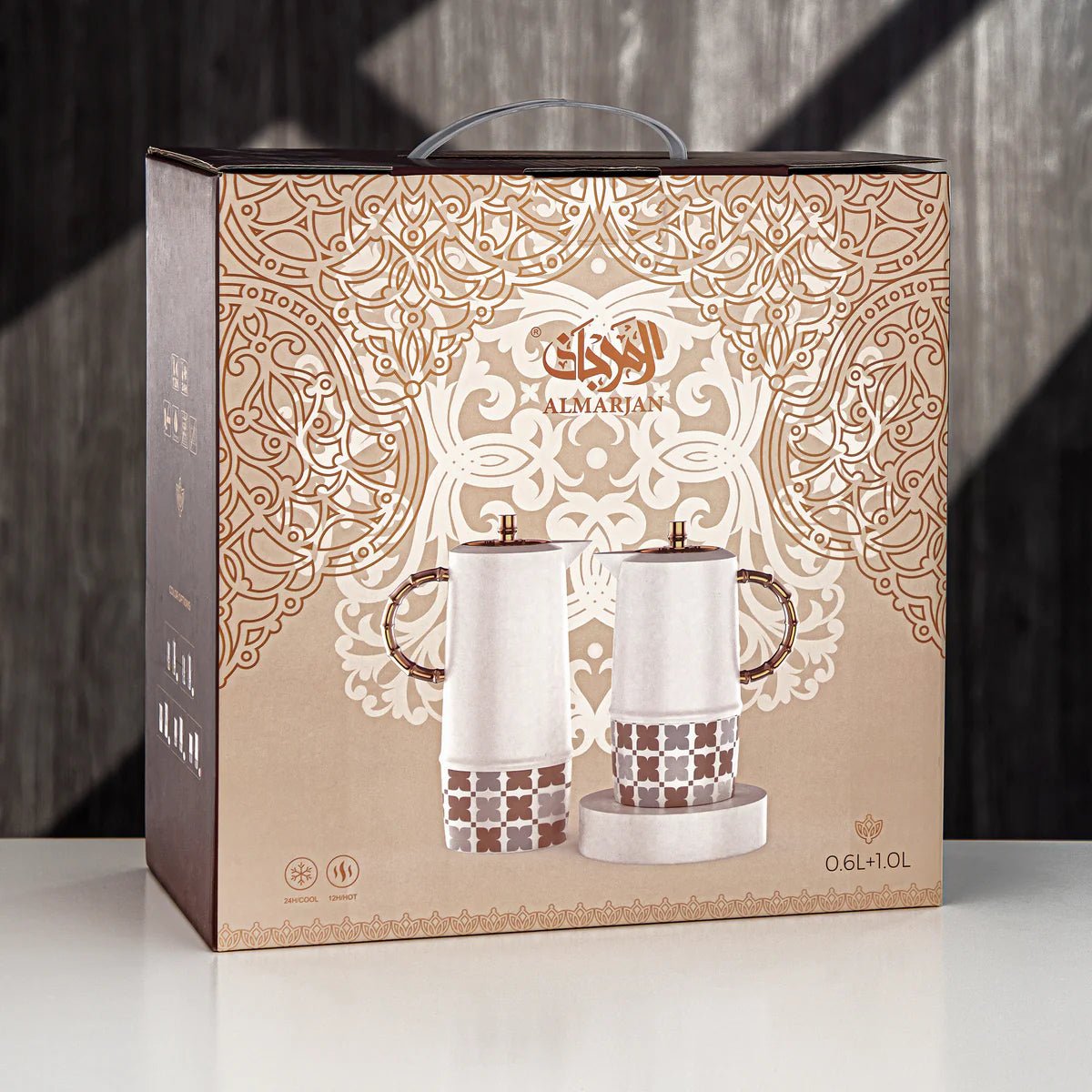 Almarjan 2pcs Vaccum Flask 0.6L+1L, Keeps Tea & Coffee Hot & Cold for 12hr, White/Gold - SJ28WG - Al Kabayel Discount CentreAlmarjan 2pcs Vaccum Flask 0.6L+1L, Keeps Tea & Coffee Hot & Cold for 12hr, White/Gold - SJ28WGThermosALMARJANAl Kabayel Discount Centre