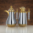 Almarjan 2pcs Vaccum Flask 0.7L+1L, Keeps Tea & Coffee Hot & Cold for 8hr, Silver/Gold and Crystal Handle, Push Button, Acrylic Handle - Al Kabayel Discount CentreAlmarjan 2pcs Vaccum Flask 0.7L+1L, Keeps Tea & Coffee Hot & Cold for 8hr, Silver/Gold and Crystal Handle, Push Button, Acrylic HandleThermosALMARJANAl Kabayel Discount Centre