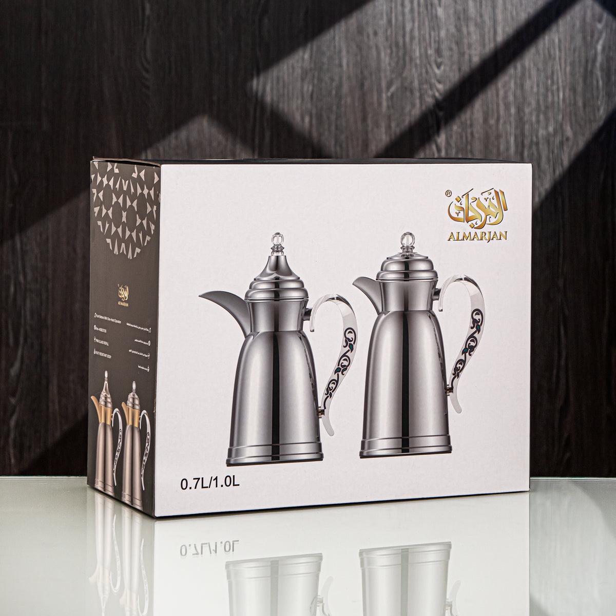 Almarjan 2pcs Vaccum Flask 0.7L+1L, Keeps Tea & Coffee Hot & Cold for 8hrs, Full Gold - Al Kabayel Discount CentreAlmarjan 2pcs Vaccum Flask 0.7L+1L, Keeps Tea & Coffee Hot & Cold for 8hrs, Full GoldThermosALMARJANAl Kabayel Discount Centre