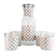 ALMARJAN 5pcs Glass Water Set(Bottle - 100ml*1, Cup - 230ml*4) - Al Kabayel Discount CentreALMARJAN 5pcs Glass Water Set(Bottle - 100ml*1, Cup - 230ml*4)Drinkware SetsALMARJANAl Kabayel Discount Centre