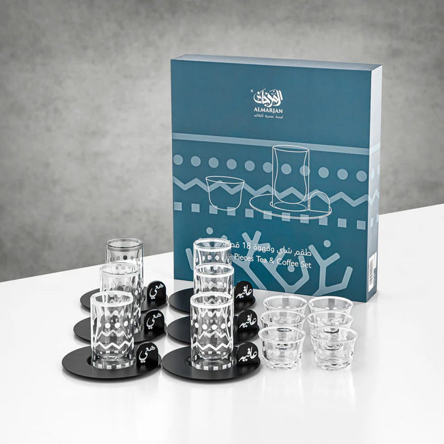 Almarjan Luxury 18 - Piece Tea & Coffee Serving Set – Matte Black & White Contemporary Design - Al Kabayel Discount CentreAlmarjan Luxury 18 - Piece Tea & Coffee Serving Set – Matte Black & White Contemporary DesignTea SetsALMARJANAl Kabayel Discount Centre
