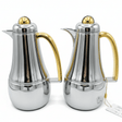 Almarjan Premium 2 - Piece Vacuum Flask Set 1L + 1L – Silver Finish with Gold Handle for Tea & Coffee - Al Kabayel Discount CentreAlmarjan Premium 2 - Piece Vacuum Flask Set 1L + 1L – Silver Finish with Gold Handle for Tea & CoffeeThermosALMARJANAl Kabayel Discount Centre