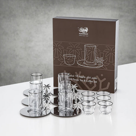 Almarjan Tea & Coffee Set 18 Pieces Silver Rim - Al Kabayel Discount CentreAlmarjan Tea & Coffee Set 18 Pieces Silver RimTea/Coffee SetsALMARJANAl Kabayel Discount Centre