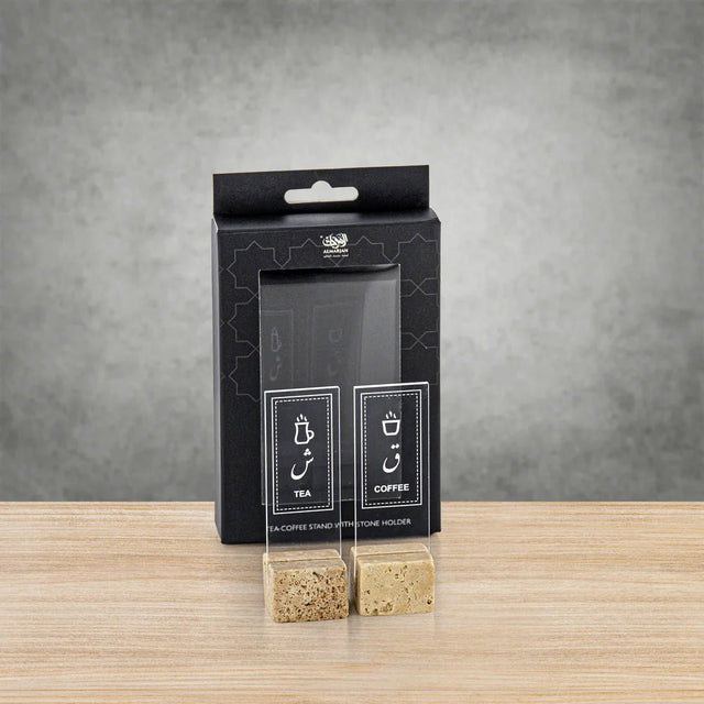 Almarjan Tea & Coffee Stand Set Travertine - Al Kabayel Discount CentreAlmarjan Tea & Coffee Stand Set TravertineOrganizers & AccessoriesALMARJANAl Kabayel Discount Centre
