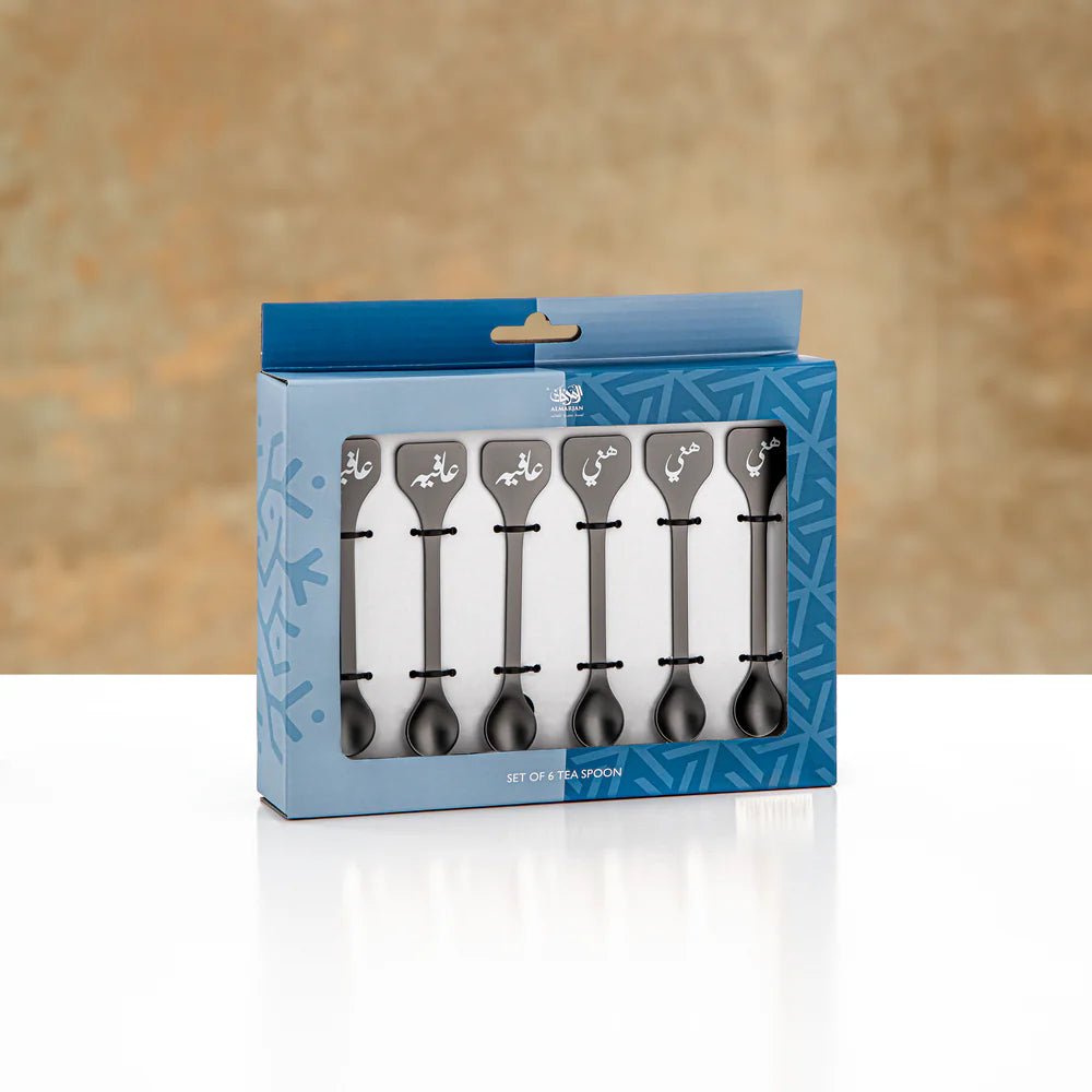 Almarjan Tea Spoon Set 6 Pieces Matt Black - Al Kabayel Discount CentreAlmarjan Tea Spoon Set 6 Pieces Matt BlackSpoonsALMARJANAl Kabayel Discount Centre