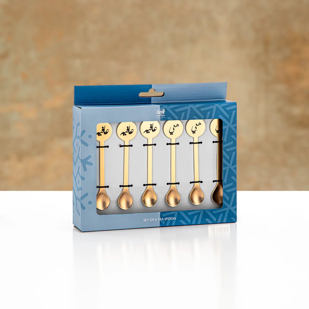 Almarjan Tea Spoon Set 6 Pieces Matt Gold - Al Kabayel Discount CentreAlmarjan Tea Spoon Set 6 Pieces Matt GoldSpoonsALMARJANAl Kabayel Discount Centre