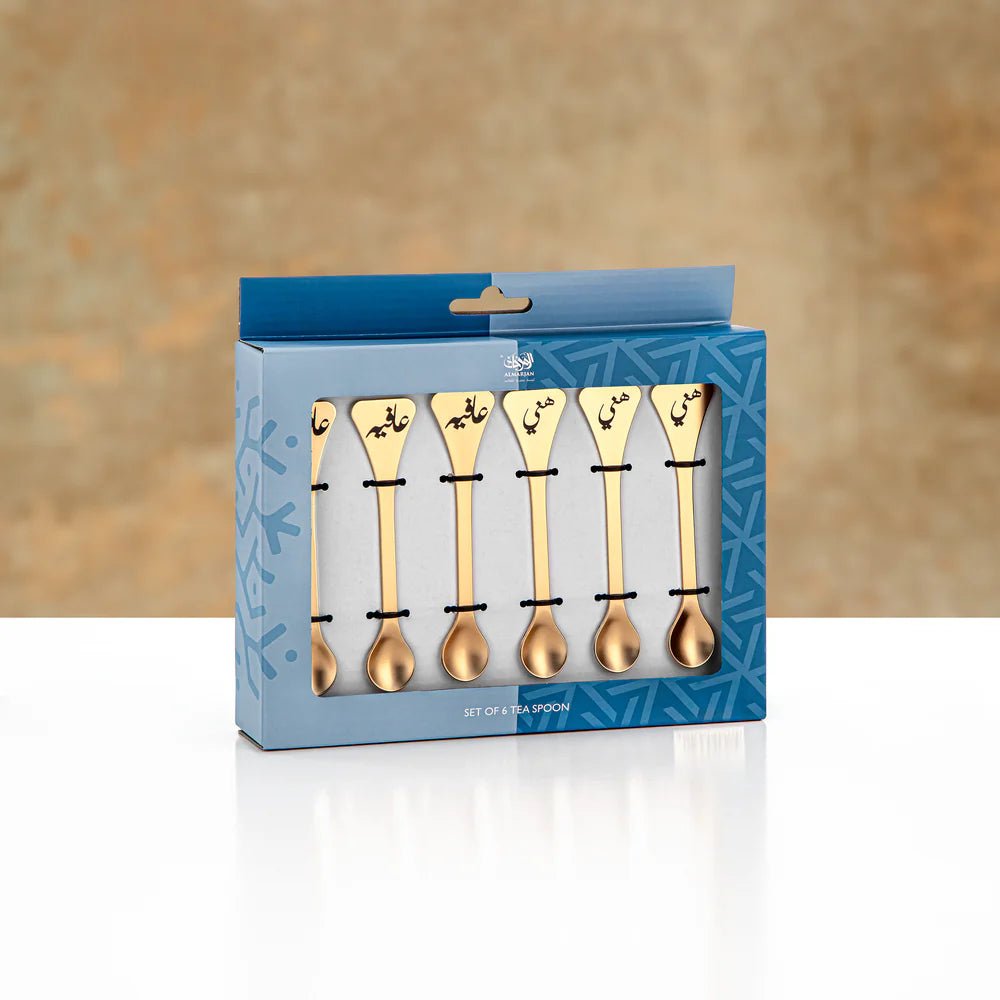 Almarjan Tea Spoon Set 6 Pieces Matt Gold - Al Kabayel Discount CentreAlmarjan Tea Spoon Set 6 Pieces Matt GoldSpoonsALMARJANAl Kabayel Discount Centre