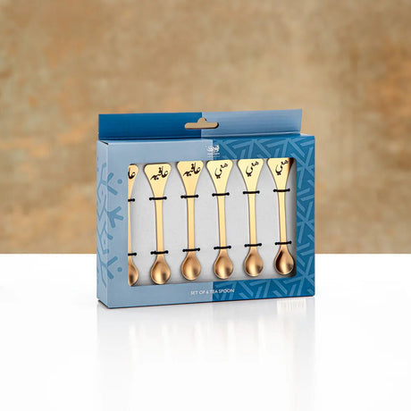 Almarjan Tea Spoon Set 6 Pieces Matt Gold - Al Kabayel Discount CentreAlmarjan Tea Spoon Set 6 Pieces Matt GoldSpoonsALMARJANAl Kabayel Discount Centre
