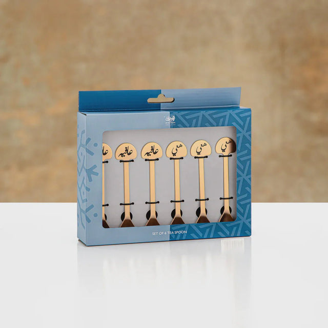 Almarjan Tea Spoon Set – 6 Pieces – Matte Gold Finish - Al Kabayel Discount CentreAlmarjan Tea Spoon Set – 6 Pieces – Matte Gold FinishSpoonsALMARJANAl Kabayel Discount Centre